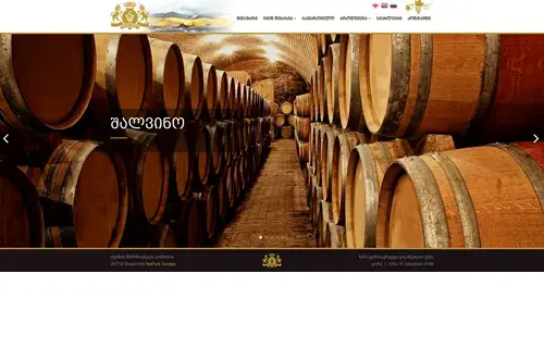 shalvino.ge - Wino Company